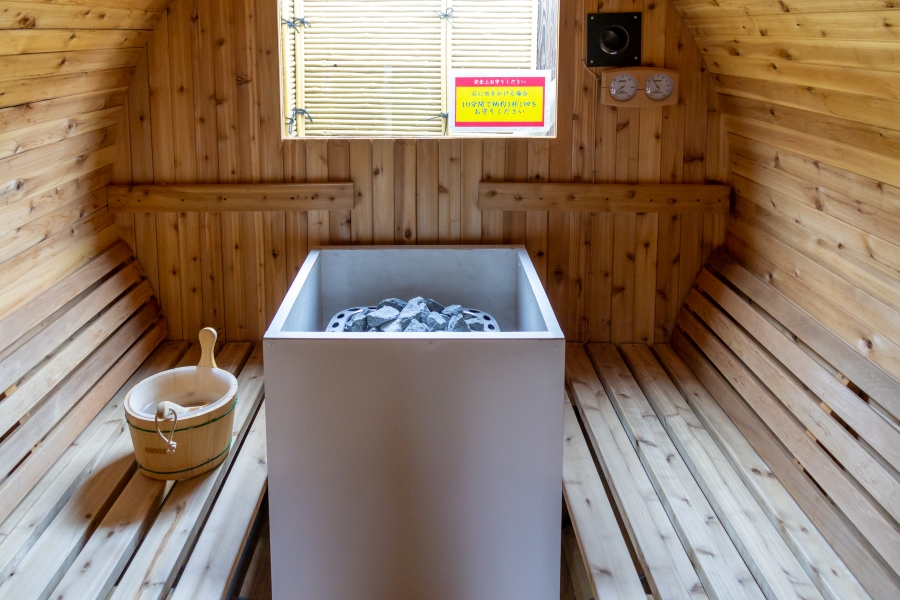 たむらの郷 さくらのゆ「フィンランドサウナ」